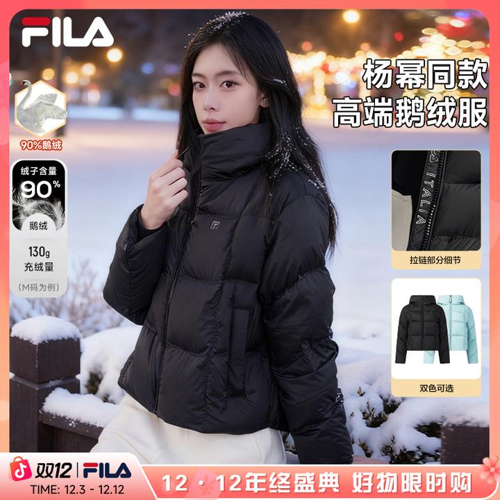 【90塔尖鹅绒】FILA斐乐云朵泡芙羽绒服零压冬季保暖极寒龟背面包服