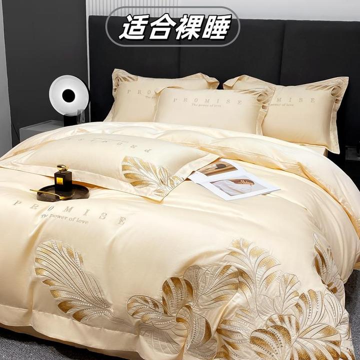 水星高端家纺A类欧式轻奢120支纯棉大红四件套全棉刺绣床笠款高级