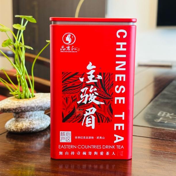 一级【金骏眉】2025年春茶武夷山梅占花香金骏眉125g罐装红茶春茶