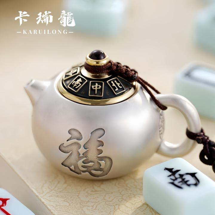 吊坠足银 999纯银把把壶手把件八方来财钥匙扣可打开旋转车包挂饰