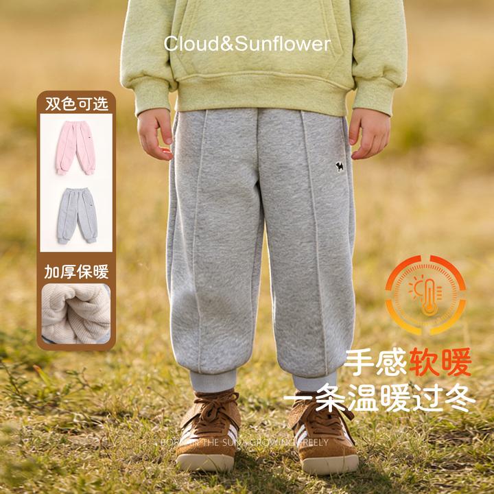 【云朵小葵】女童冬季新款潮流纯色竖条小狗休闲加厚束脚裤256372