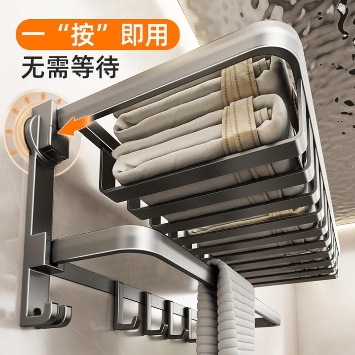 吸盘毛巾架卫生间免打孔网篮浴室置物架折叠一体淋浴房厕所浴巾架