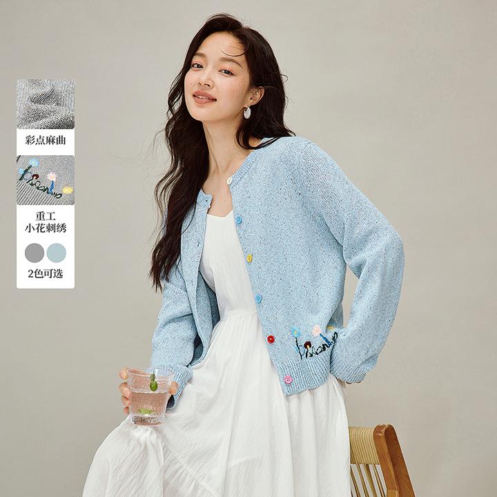 【多彩纽扣】茵曼26春季彩点麻曲刺绣圆领针织开衫显瘦宽松长袖毛衣