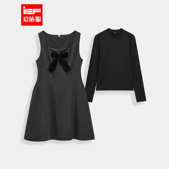 IEF/爱依服两件套2025秋冬新款法式气质感女人味呢绒里外套短裙