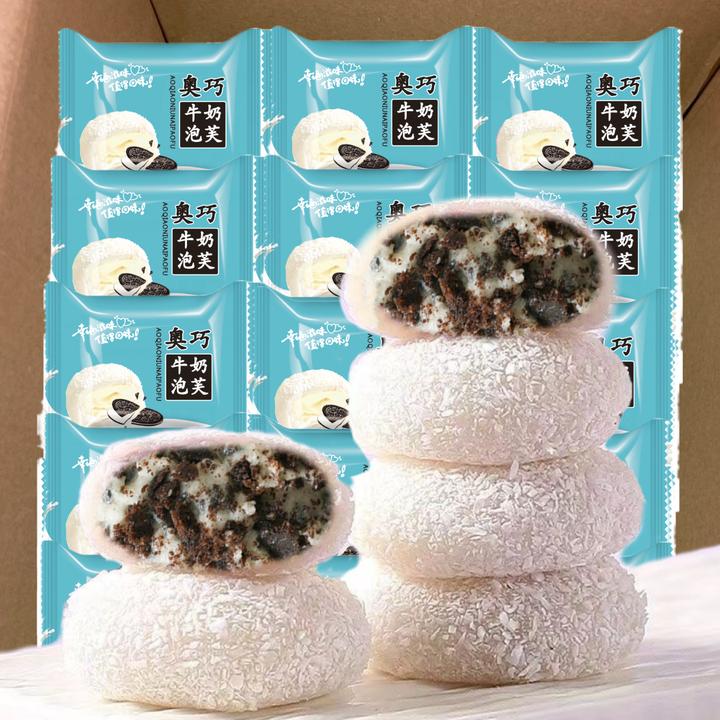 【新品福利】榴莲/奥巧/芋泥夹心牛奶泡芙/牛油果咸豆乳雪媚娘即食