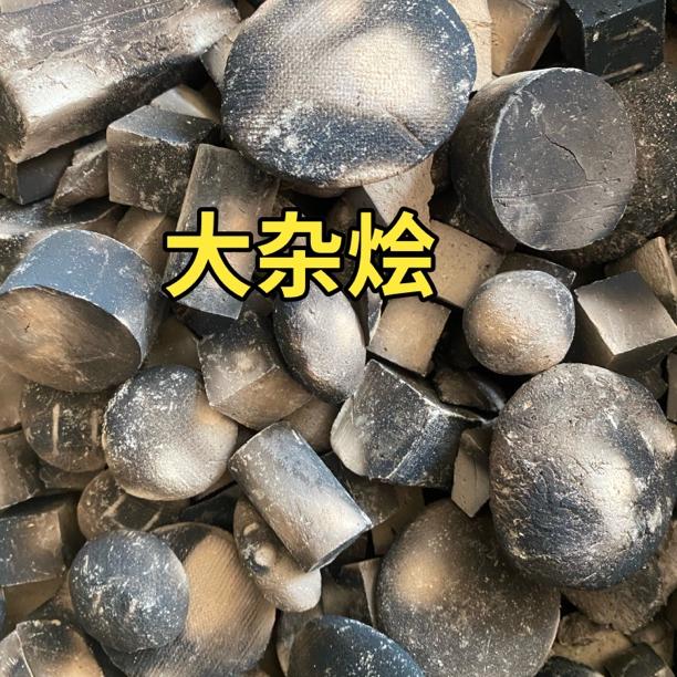 大杂烩真土各种造型 营养土 真土