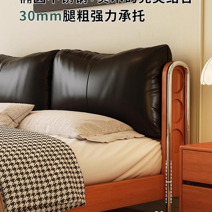 双12铁艺实木流影床中古风真皮实木床主卧法式复古可拆洗软包木床