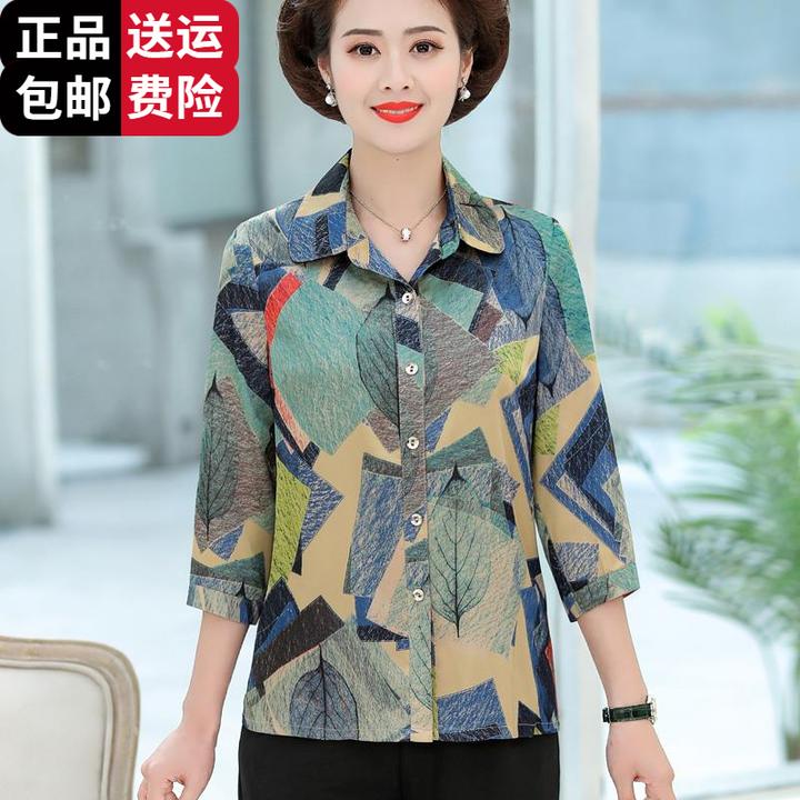 恒源祥彩羊中老年人女衬衫妈妈春装上衣中袖桑蚕丝T恤夏中年妇女