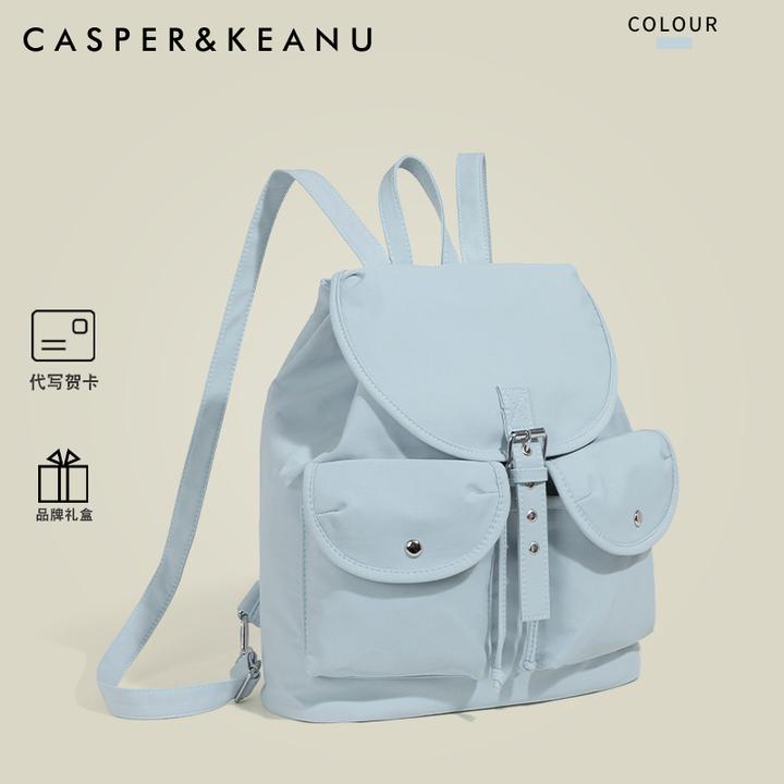 CASPER&KEANU韩系高级质感双肩背包女夏季大容量通勤百搭休闲背包