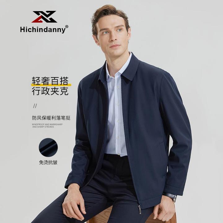 HICHIN翻领休闲运动夹克男士春秋冬新款加厚保暖茄克上衣时尚外套