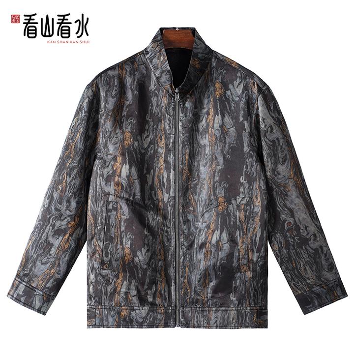 【看山看水】99717香云纱男装桑蚕丝素平缎立领拉链外套中式上衣