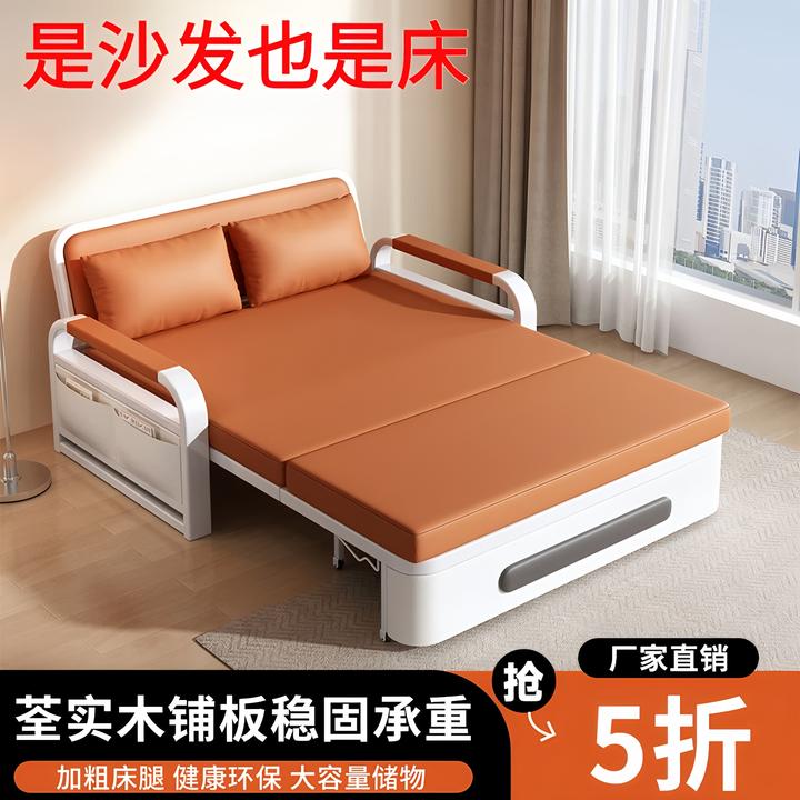 【储藏+送抱枕】沙发床折叠午休床一体阳台小户型网红多功能折叠床