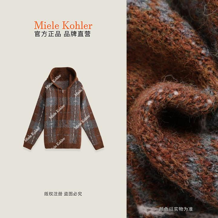 【暖女配方】冬季撞色连帽拉链毛衣外套女MKAD1A215【澳门小源同款】