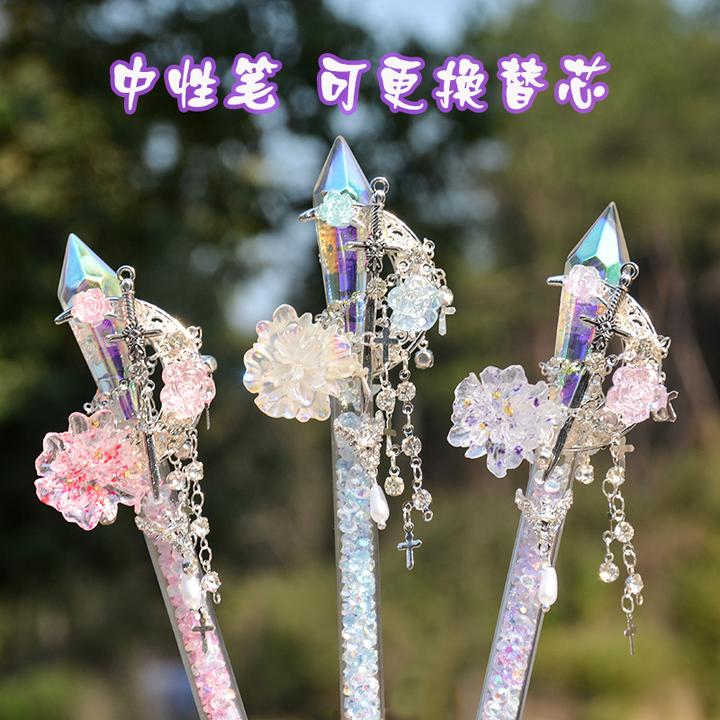 中性笔高颜值女生款速干顺滑黑色小学生初中生专用刷题笔中性笔V