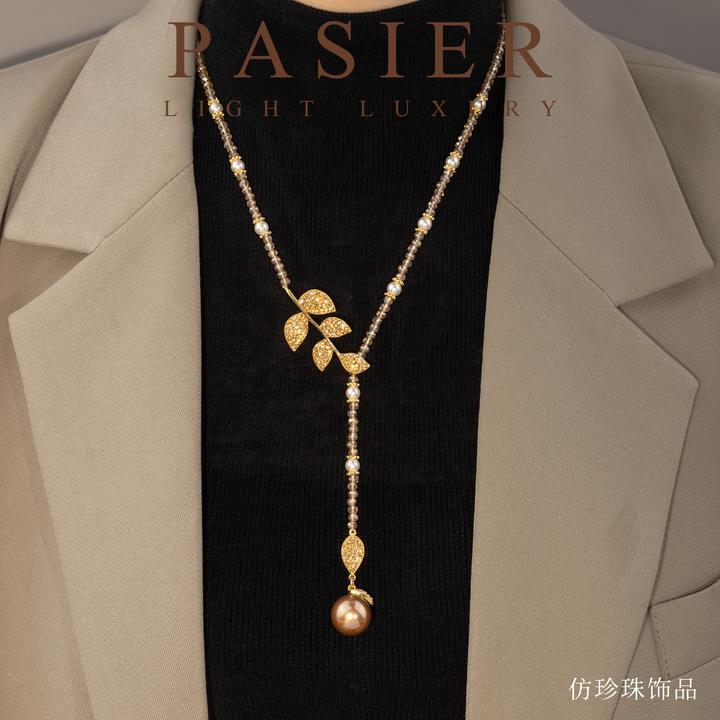 铜合金亚克力项链 铂思亚 [叶片]项链BD9806香槟