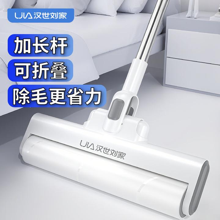 粘毛器滚筒床上滚刷衣服吸去黏滚除毛筒卷毛刷替换卷纸沾头发神器