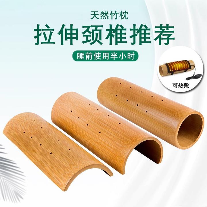 颈椎枕牵引专用助睡眠竹筒竹子枕竹枕头竹片腰枕夏季凉枕颈枕硬枕