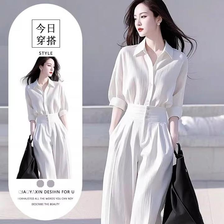 御姐风气质套装女时尚潮流大方polo领长袖夏季高腰遮胯显瘦阔腿裤