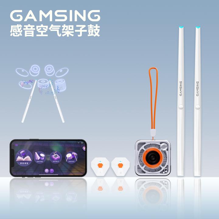 手动档电子空气架子鼓带一年质保乐器便携式小型空气鼓