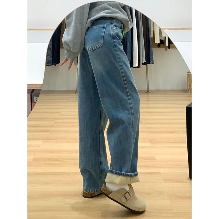 加绒软牛仔裤女弹力秋冬季高腰宽松显瘦直筒窄版阔腿保暧加厚裤子