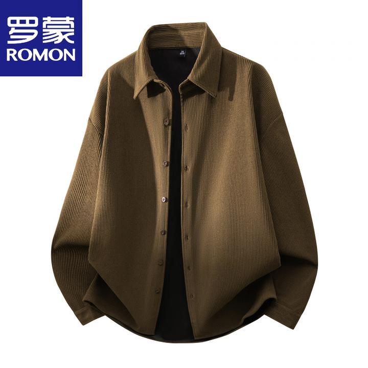 罗蒙美式重磅280G翻领衬衫男士春秋时尚百搭休闲灯芯绒长袖衬衣