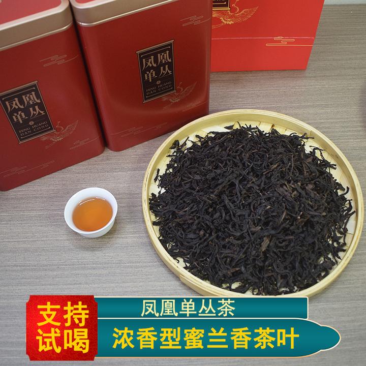 潮州正宗蜜兰香茶叶浓香型春茶礼盒潮汕单枞茶凤凰单丛茶袋装500g