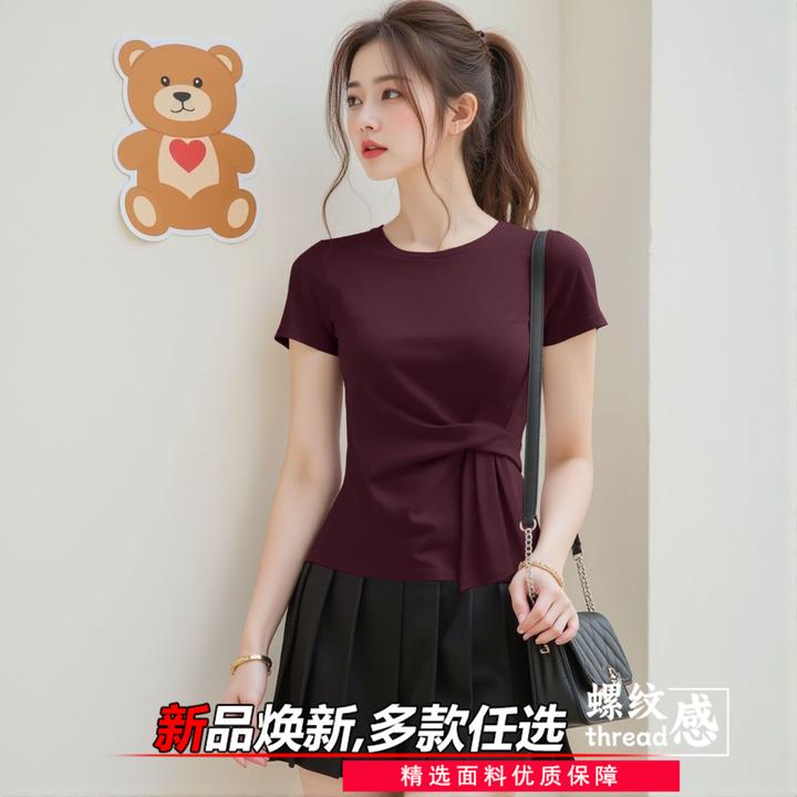 夏季新款圆领短袖T恤女装宽松打底简约显瘦设计感优质上衣ins潮流