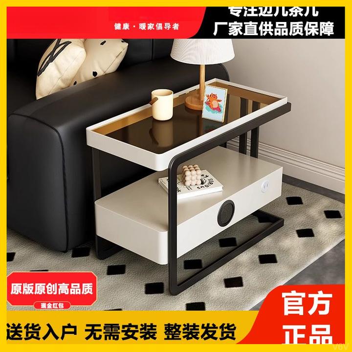 意式极简沙发钢化玻璃边几轻奢高级感客厅边柜侧边柜现代角几桌