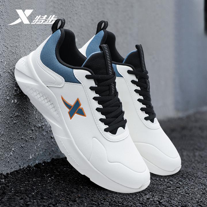 特步男鞋正品青少年白色运动鞋秋冬新款皮面防水减震男士跑步鞋子