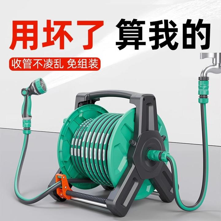 自动排管收纳架洗车软管浇水4分防爆管防冻浇菜家用浇花高压洗车