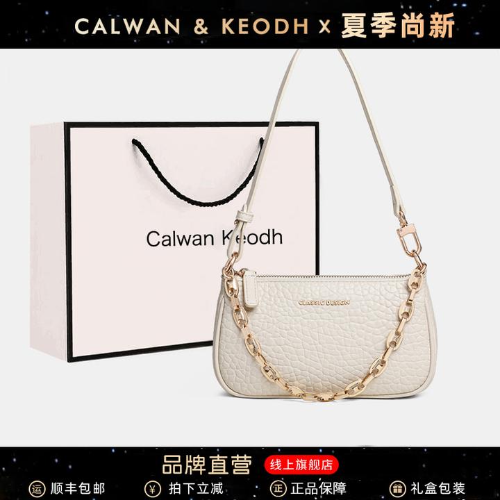 Calwan Keodh真皮包包女包上档次百搭斜挎包生日礼物送女友送老婆
