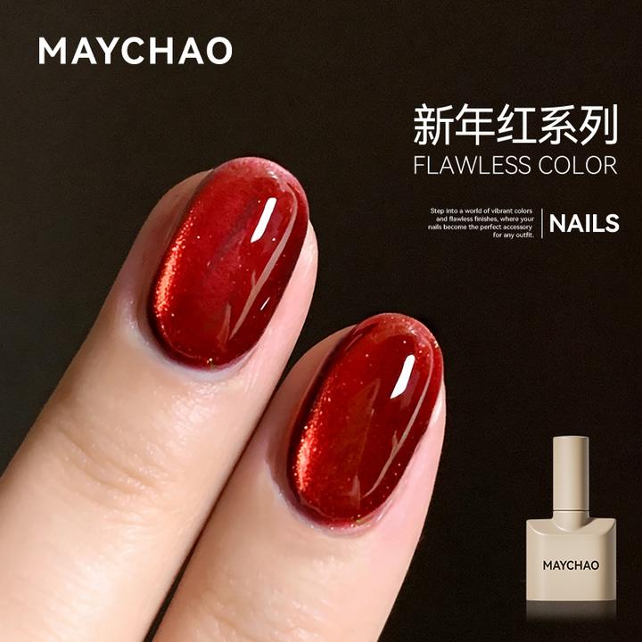 美潮新年红色指甲油车厘子秋冬显白流行2025爆款美甲店专用甲油胶