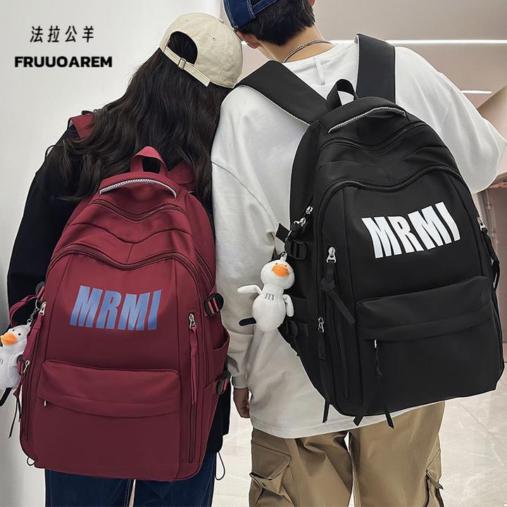 韩版书包女初中生2025年新款字母大容量双肩包高中生轻便男女同款