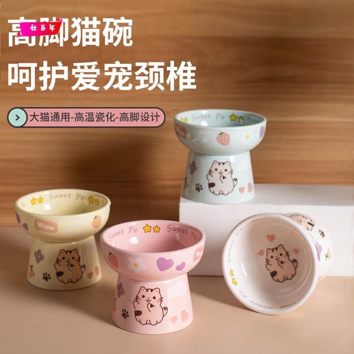 猫碗陶瓷高脚护颈猫食盆不易打翻防黑下巴平口碗童趣成猫幼猫饭碗
