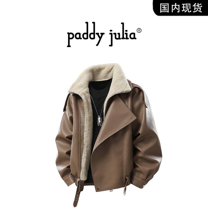 Paddy julia美式翻领皮棉衣男士秋冬季潮流加绒外套轻奢保暖男装