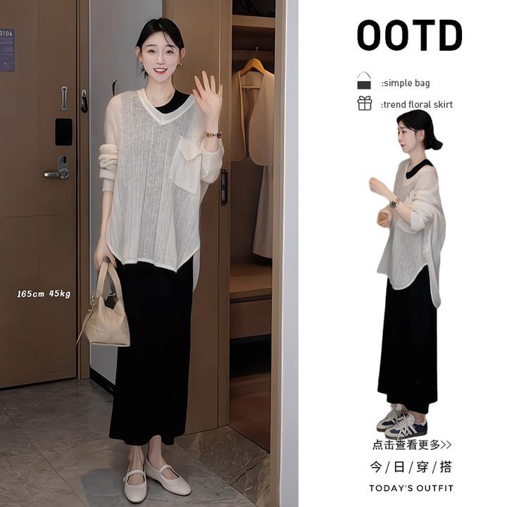 【现货】早秋穿搭一整套女2025新款V领针织上衣打底连衣裙两件套装