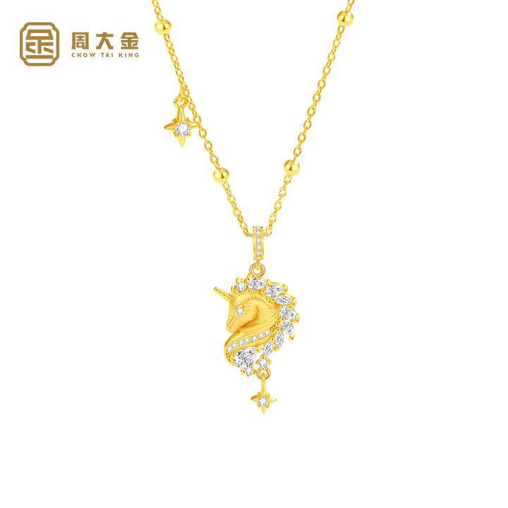 坠链均925银 周大金古法金色独角兽项链女纯银锁骨链梦幻星空吊坠