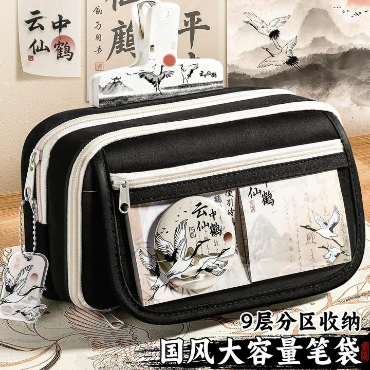 透明笔袋2025男生新款文具盒ins风女小学习铅笔袋初高中文具笔袋