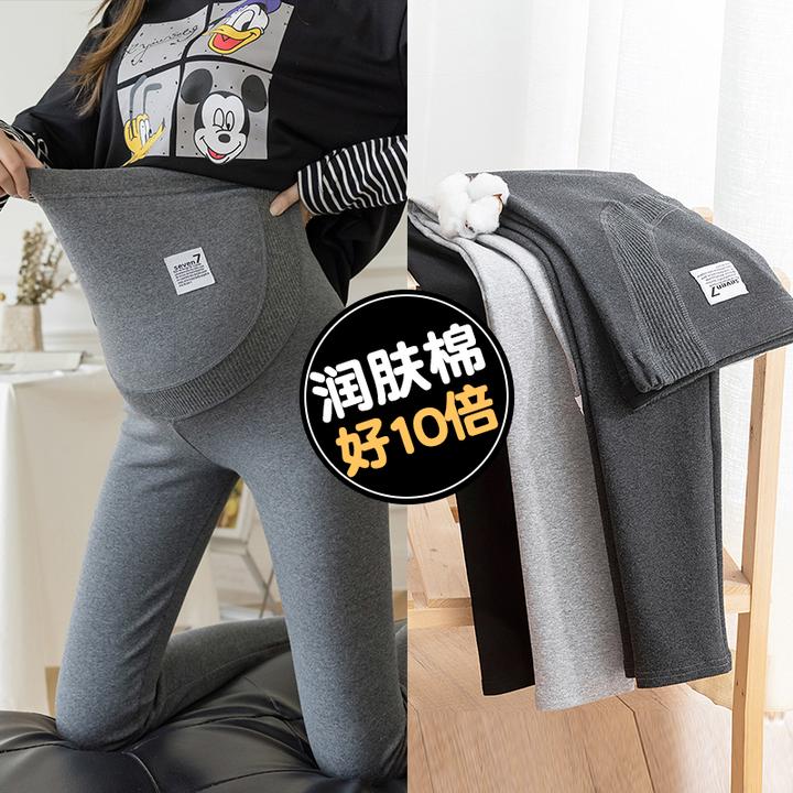高弹孕妇打底裤春秋款外穿2025新款孕妇裤子长裤托腹裤孕妇装秋冬