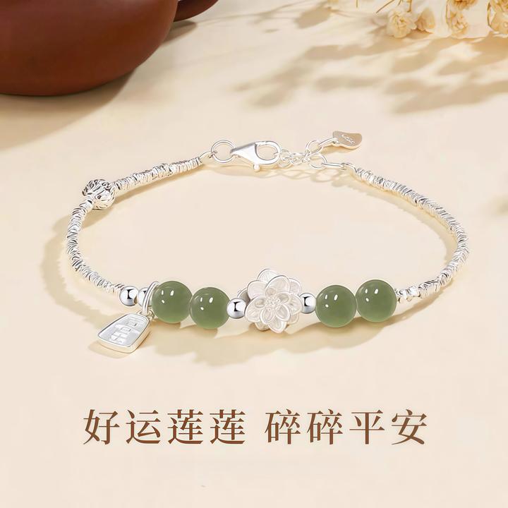 足银手链 足银999好运连连碎银手链女纯银清新手链送女友闺蜜礼物