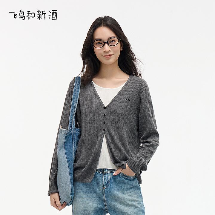 飞鸟和新酒假两件套羊毛针织衫女春季薄款百搭套头衫FD510034047