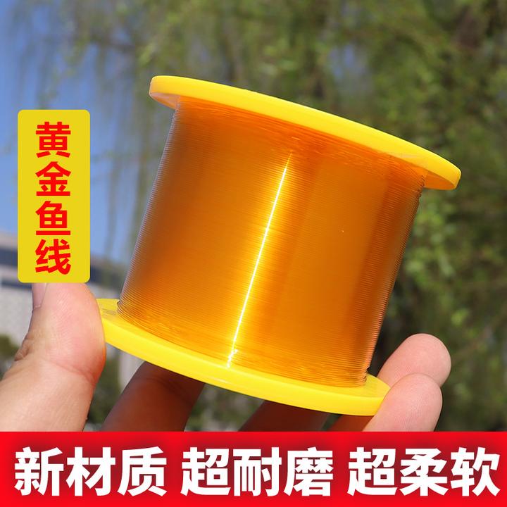 云飞鱼500米海竿专用海钓路亚主线超柔软碳氟线耐磨尼龙线杆鱼线