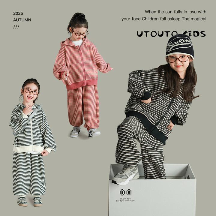 utouto大耳象条纹连帽开衫松紧条纹裤2025秋季新款套装2507251