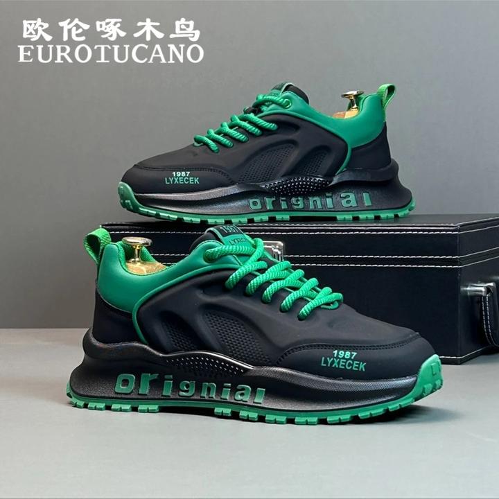 欧伦啄木鸟EUROTUCANO男鞋冬季厚底运动鞋子男款耐磨休闲老爹鞋