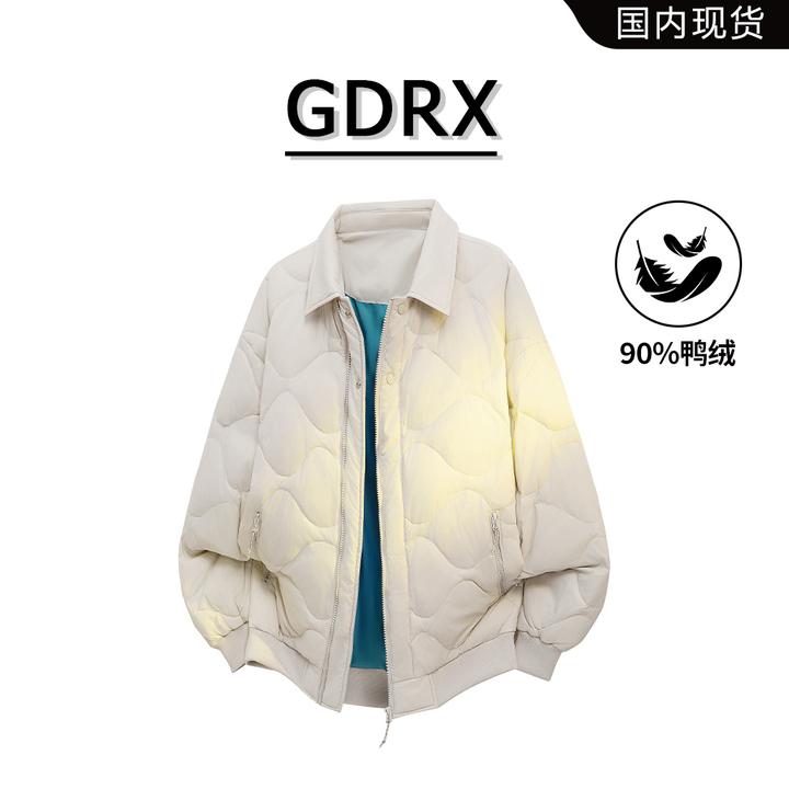 GDRX休闲美潮轻薄男士羽绒服冬季新款时尚潮流感外套保暖百搭男装