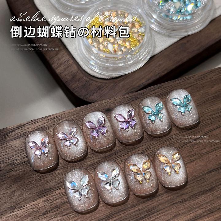 美甲倒边蝴蝶拼钻高品质爆闪锆石小钢珠多切面湖蓝平底钻不掉底