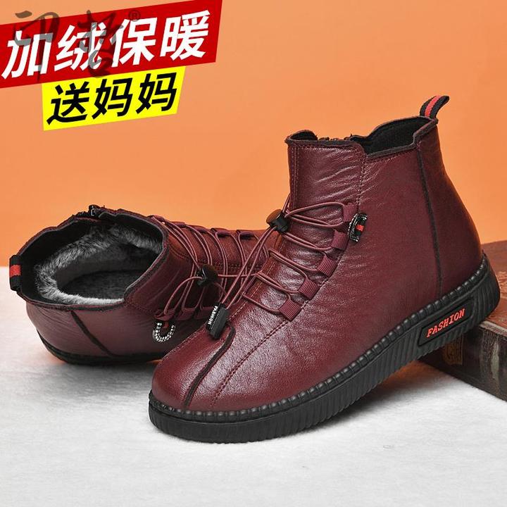 冬季老北京布鞋女靴子加绒保暖防水妈妈棉鞋软底防滑短靴老人棉靴