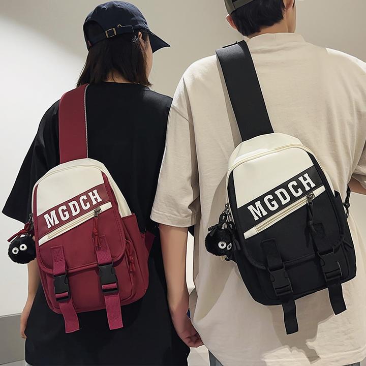胸包男ins潮酷大容量斜挎包女初中生韩版高中生百搭单肩包