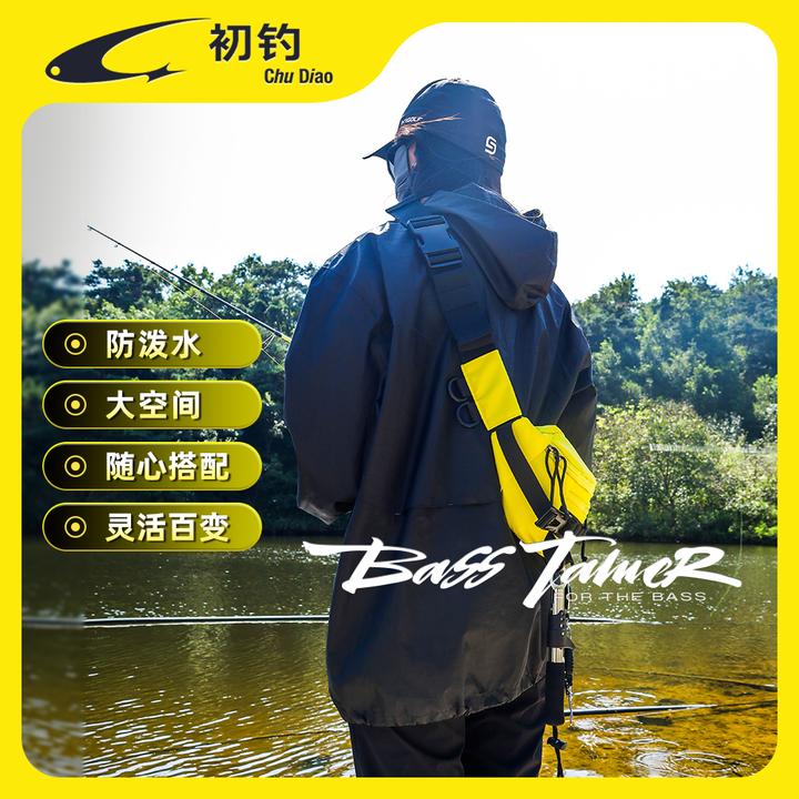初钓驯鲈者路亚包高颜值户外包防水包多功能腰包斜挎包钓鱼装备包