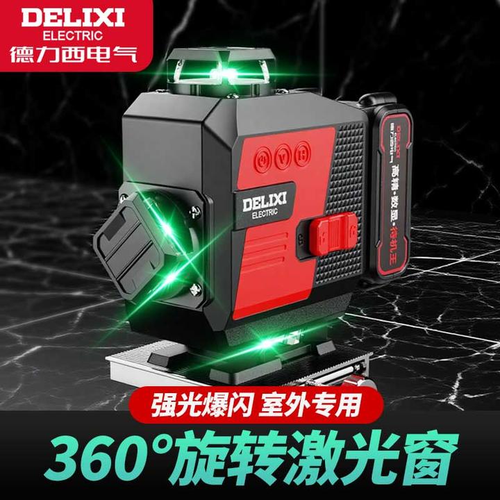 德力西第十代12线室内外绿光激光数显水平仪高精度线细户外贴地墙